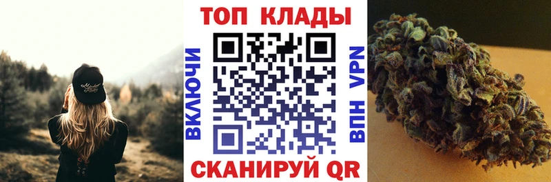 Метадон Ачхой-Мартан