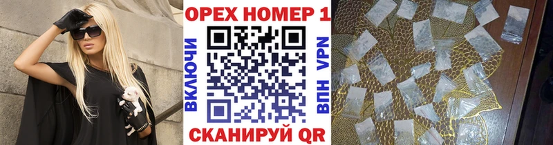 COCAIN 99% Ачхой-Мартан