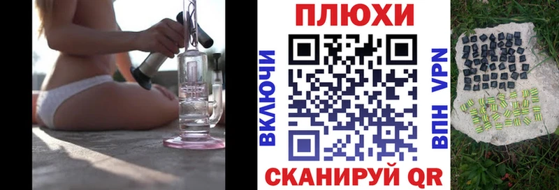 Гашиш Premium  omg сайт  Ачхой-Мартан 