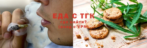 кокс Краснотурьинск