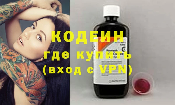 кокс Краснотурьинск