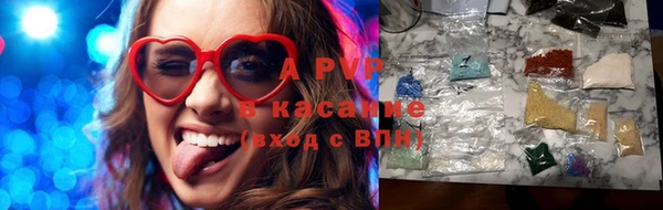 кокс Краснотурьинск