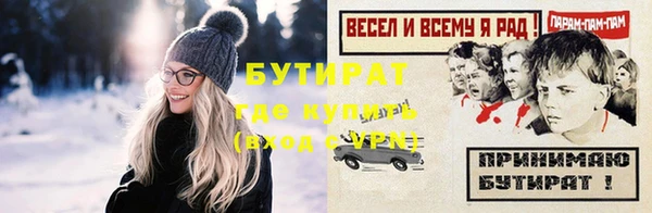 кокс Краснотурьинск