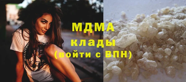 стаф Коряжма
