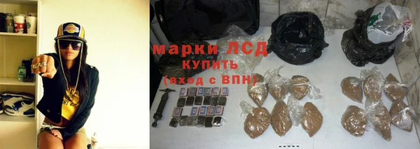 кокс Краснотурьинск