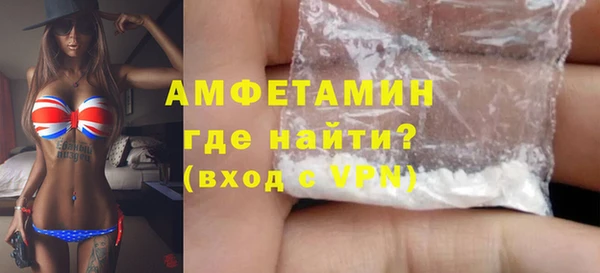 кокс Краснотурьинск