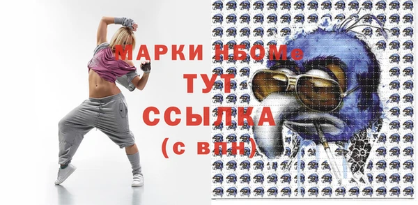 кокс Краснотурьинск