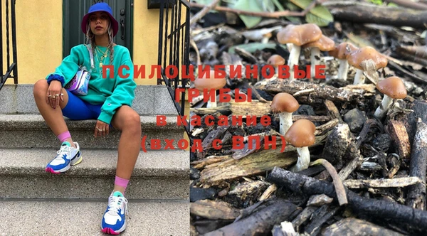 кокс Краснотурьинск