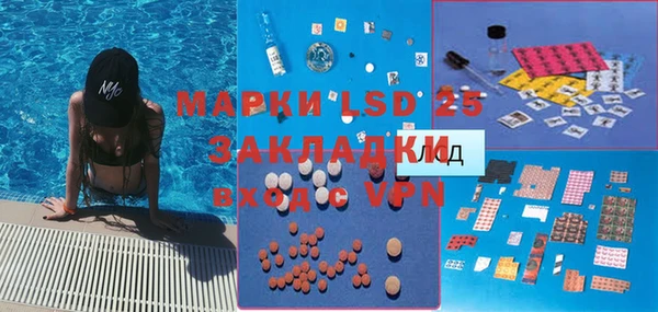 кокс Краснотурьинск