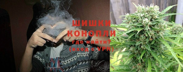кокаин Краснослободск