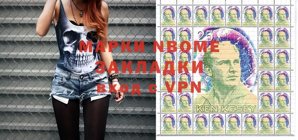 кокс Краснотурьинск