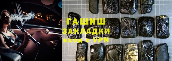 кокс Краснотурьинск