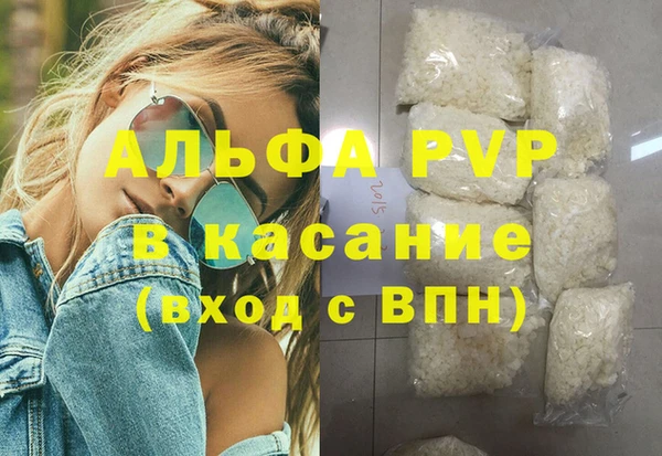 кокс Краснотурьинск
