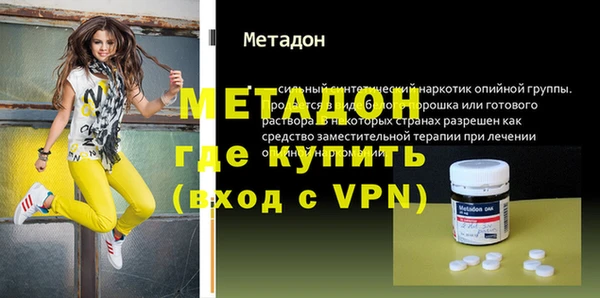 кокс Краснотурьинск