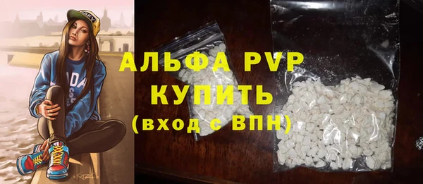 кокс Краснотурьинск