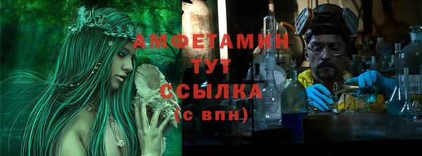 кокс Краснотурьинск