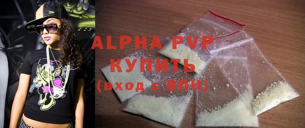 кокс Краснотурьинск