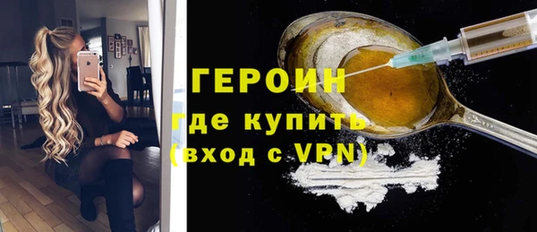 кокс Краснотурьинск