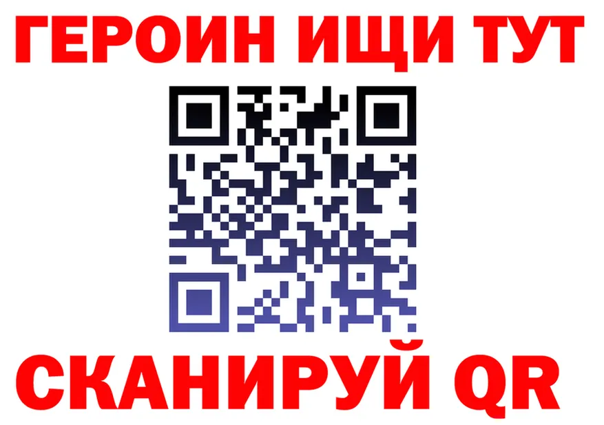 ТГК концентрат ТОР площадка KRAKEN Ачхой-Мартан