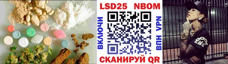 ЛСД экстази ecstasy  купить наркотик  Ачхой-Мартан 