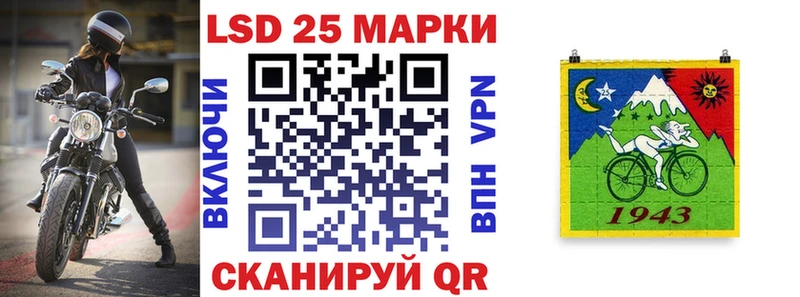 blacksprut рабочий сайт  Ачхой-Мартан  Марки N-bome 1500мкг  где купить  